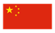 China flag