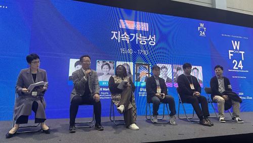 Roquette Korea at World Food Tech Expo 2024