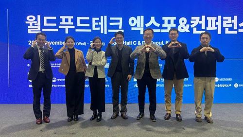 Roquette Korea at World Food Tech Expo 2024
