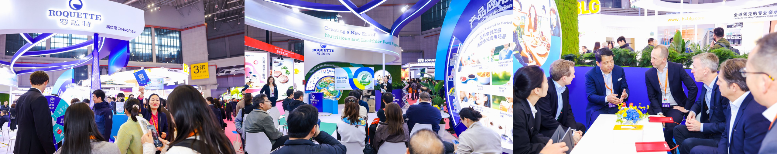 FIC-2026-event-happening-1