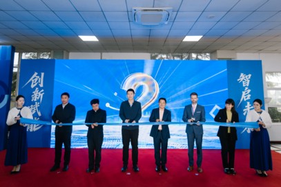 Lianyungang center opening