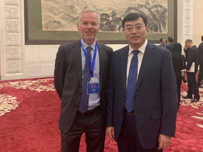 Roquette and Yili Agreement